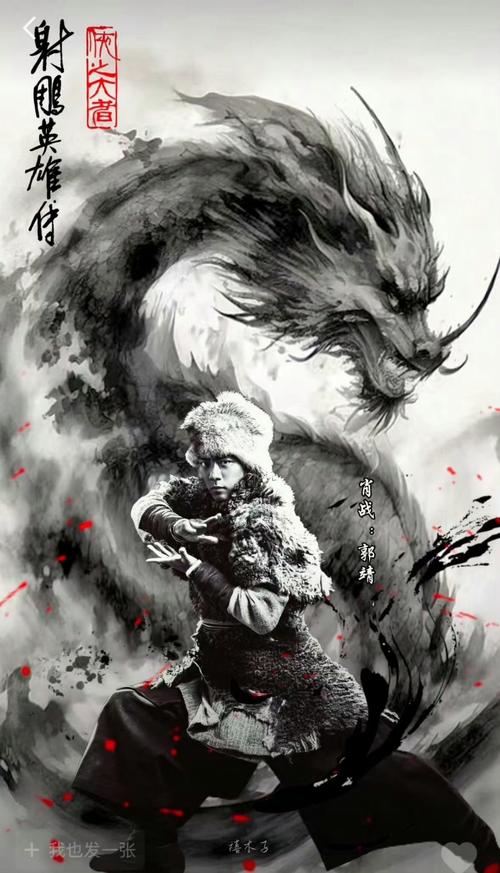 四三九九闪客快打3,激战江湖,指尖上的武侠世界