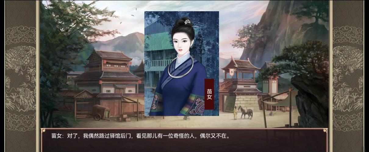 4399皇帝成长计划2,开启你的游戏人生新篇章!