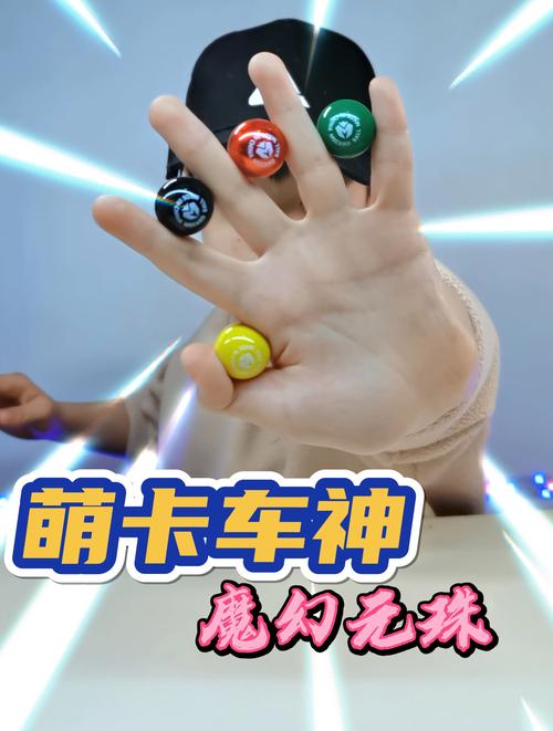 赛尔号元神珠,开启你的终极进化之路!