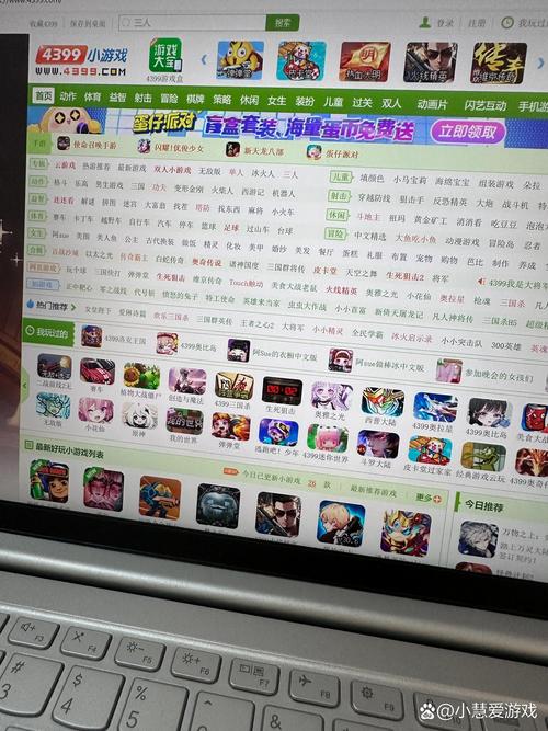 4399游戏官方下载,轻松畅享海量精品
