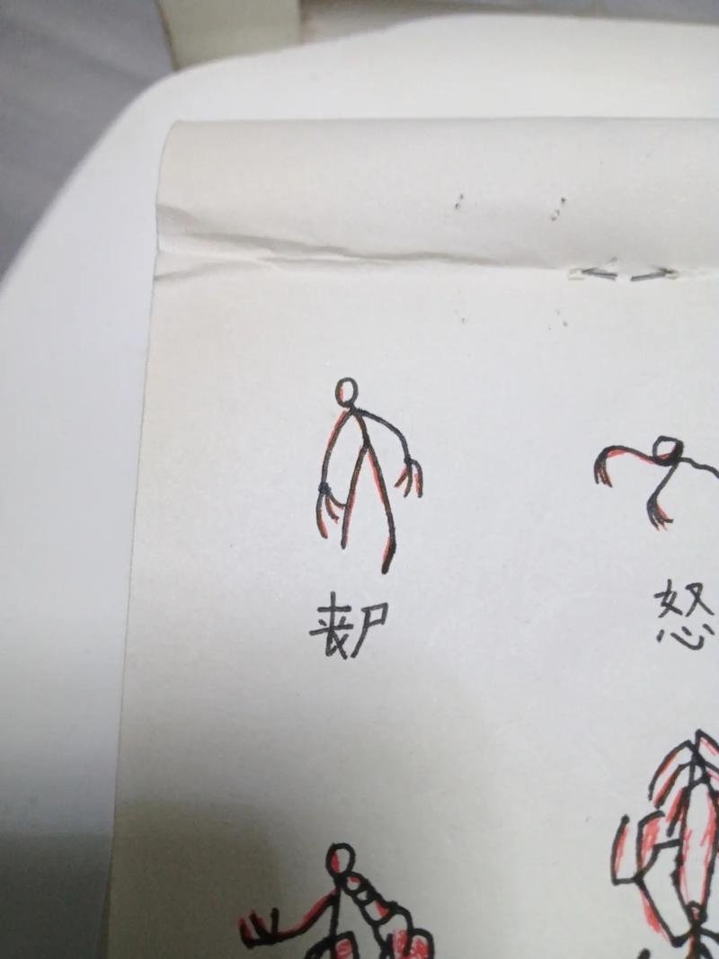 火柴人逃生,如何在危机中保持生存?