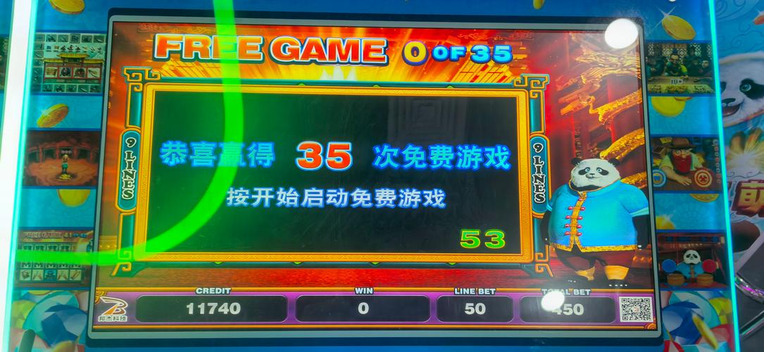 1713小游戏,探索游戏世界的新篇章