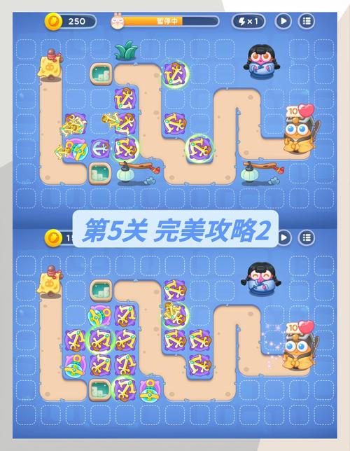 守卫你的胜利之路,保卫萝卜Boss 8攻略详解
