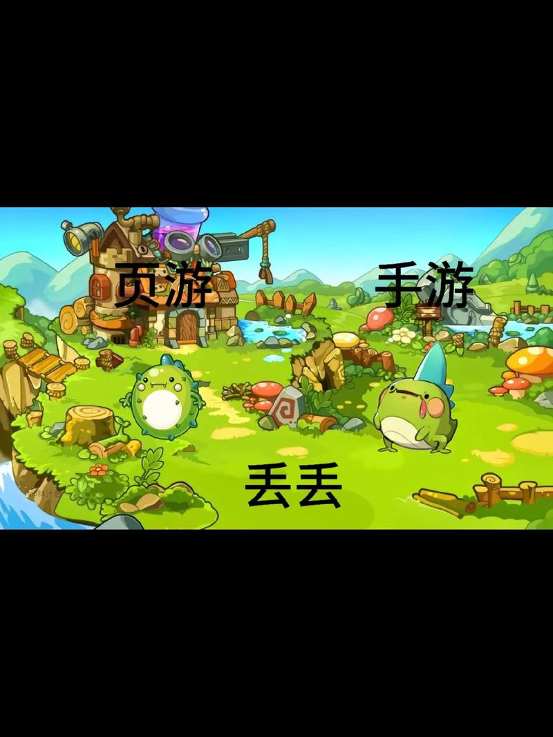 如何找到洛克王国中的挖宝手套?解锁冒险新乐趣