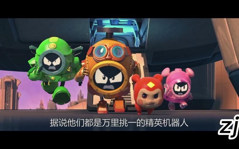 赛尔号大电影1,开启奇幻冒险新篇章