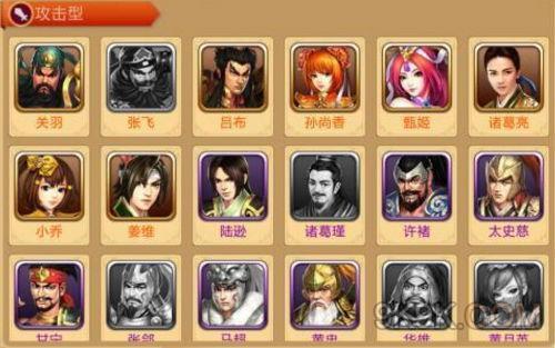 如何获取赛尔号2金灿灿奶嘴