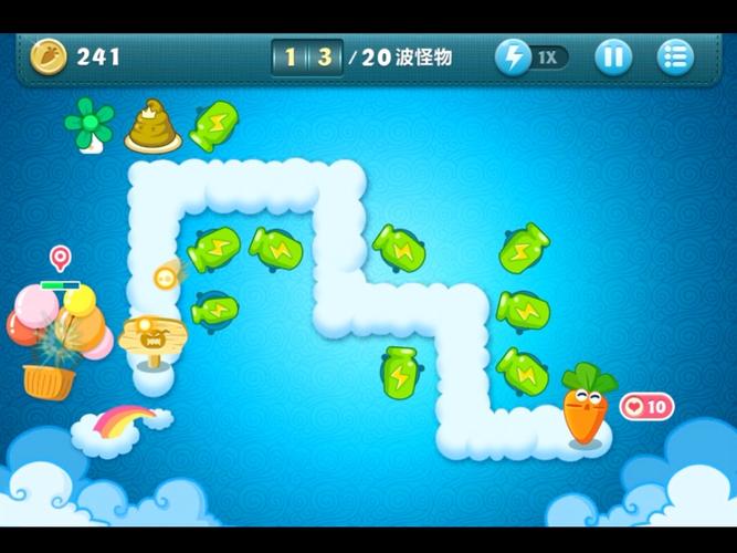 海洋10策略,保卫萝卜最全攻略