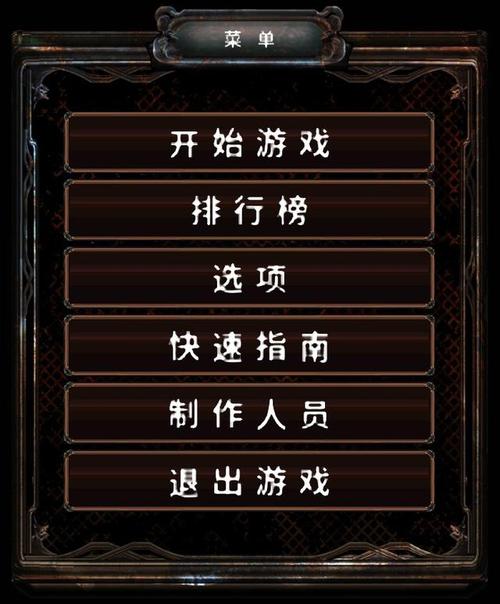 弹弹堂上古魔蛇,古老传说与现代游戏的魅力碰撞