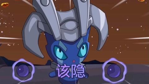 赛尔号该隐在哪抓?