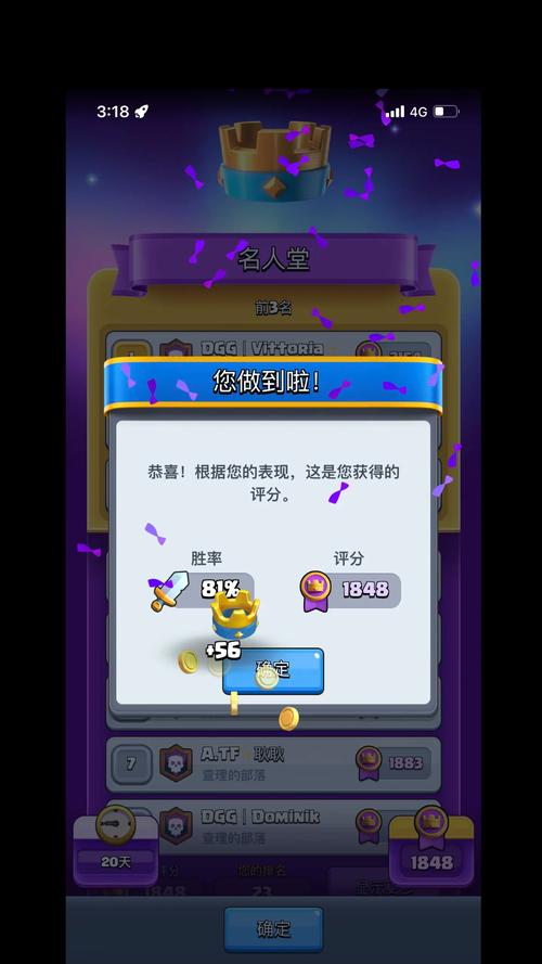落地冲突与皇室战争,两款经典塔防游戏的深度比较