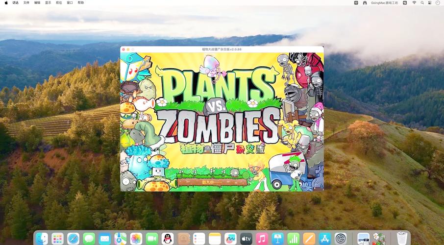 植物大战僵尸英文版,全球爆火游戏的魅力与启示