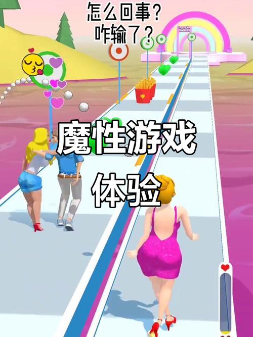探索最新小游戏热潮,释放你的创意与快感