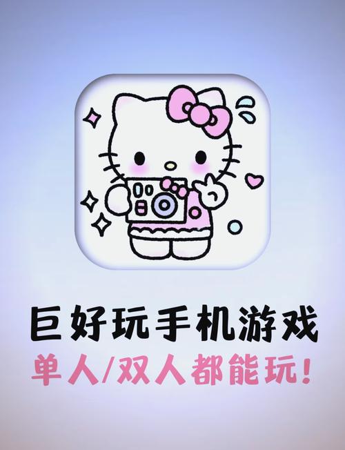 轻松娱乐首选!H小游戏大全助你玩转手机游戏