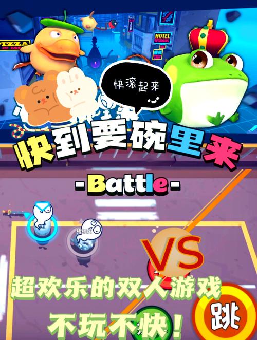 美美小游戏,寻找乐趣与挑战的完美结合