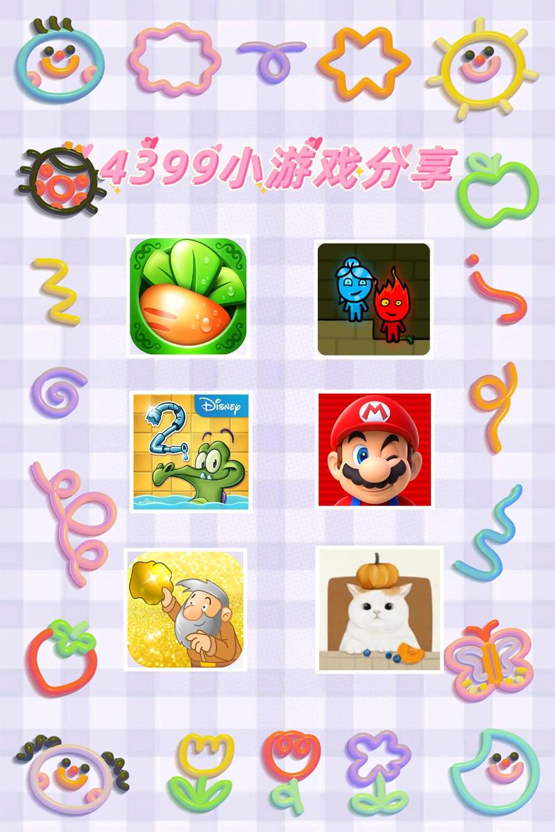 4399小游戏,探索最热门的休闲娱乐选择