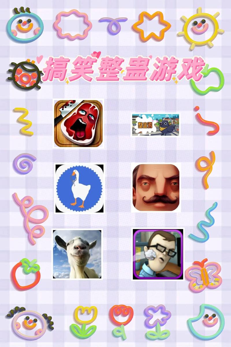 探索趣味无限,搞笑类小游戏的魅力与魅力