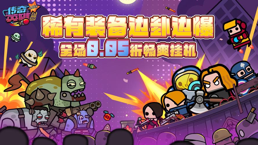 2133小游戏大全,海量游戏任你玩,尽享指尖欢乐