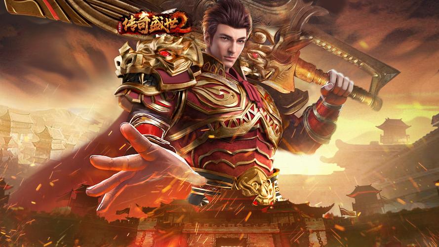 野蛮流浪汉2无敌版,游戏中的新传奇