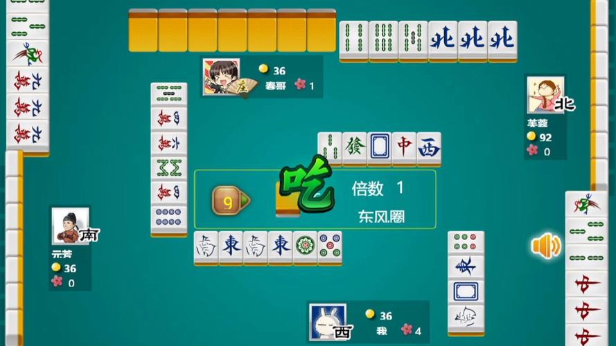探索北京麻将的新玩法,一款创新的麻将游戏