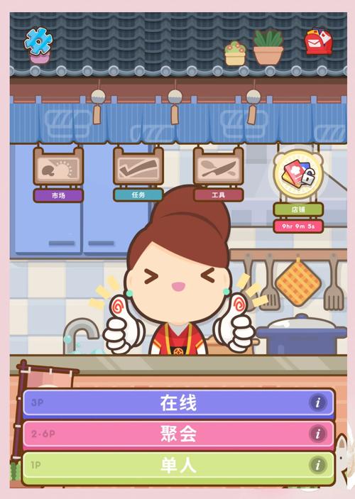 探秘8439小游戏,探索游戏世界的新篇章