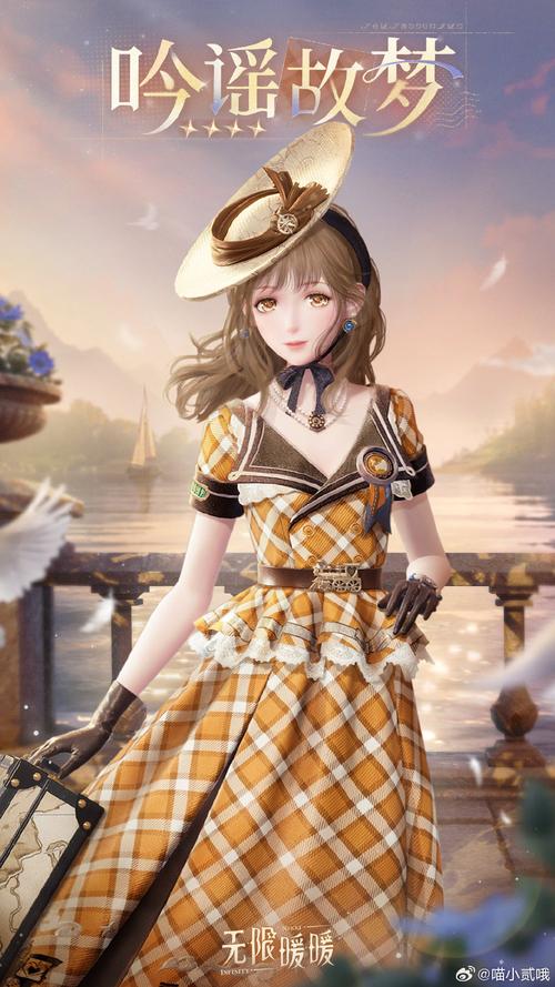 女神美梦来袭!轻松体验美女睡衣脱脱小游戏