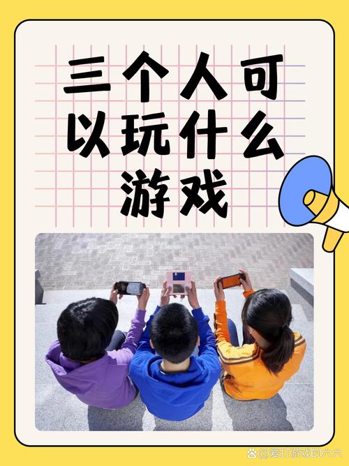 3600小游戏，探索游戏的乐趣与挑战