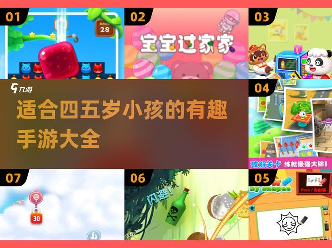如何玩转五子消消看,一款趣味十足的策略游戏