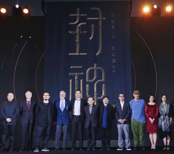 生死宿命之浴血格斗，一段不朽传奇的史诗篇章