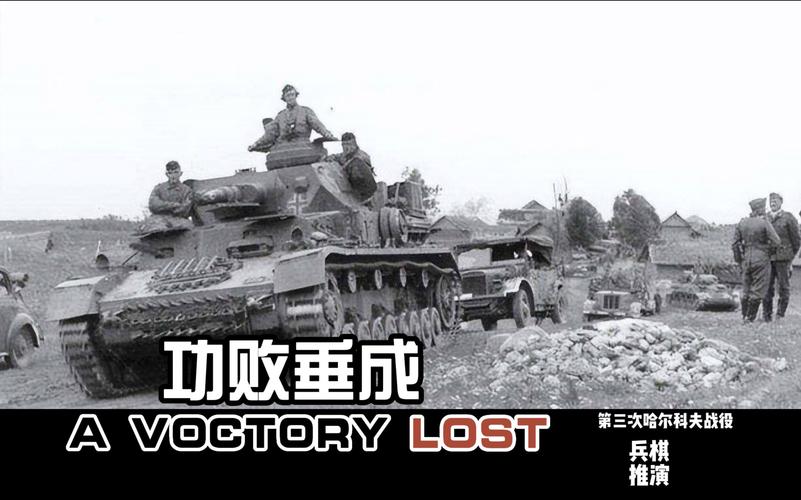策略与战术并重,双人坦克战的胜算之道