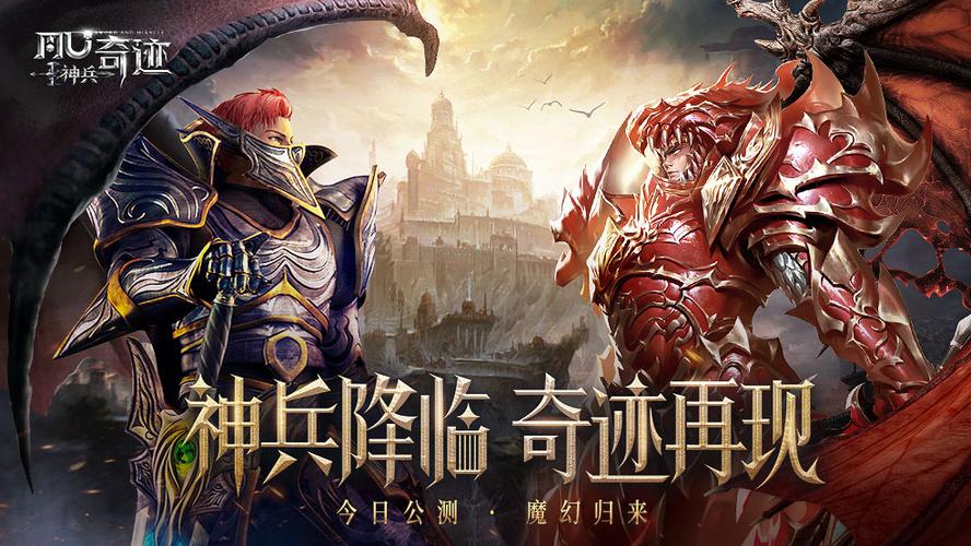 冒险王神兵传奇，一场穿越时空的奇幻之旅