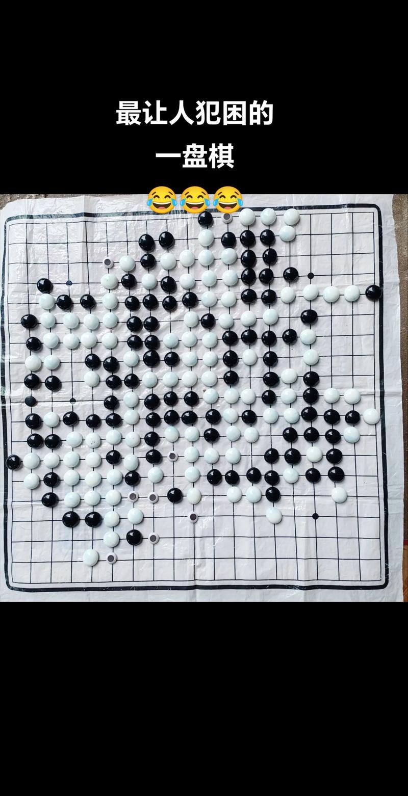 五子棋游戏的魅力与挑战