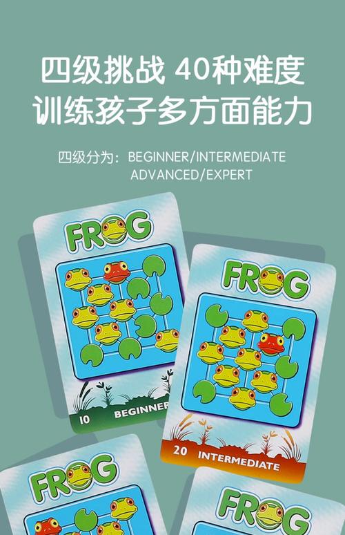 边儿连连看,解锁趣味智力游戏的新篇章