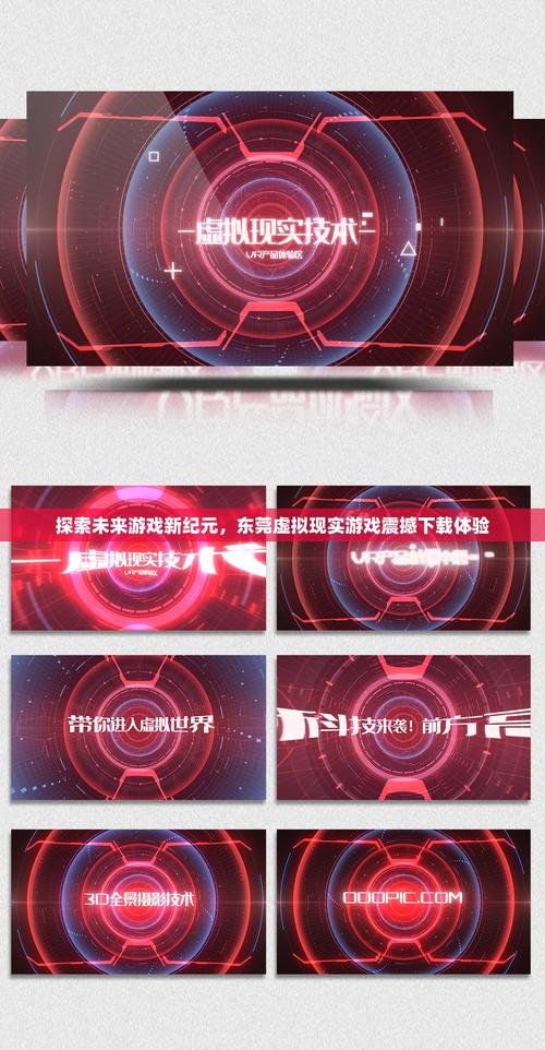 探索9887游戏的魅力,游戏世界的新纪元