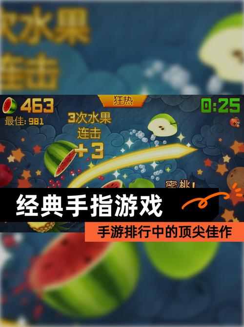 美女PK触手类小游戏,解锁你的指尖魅力