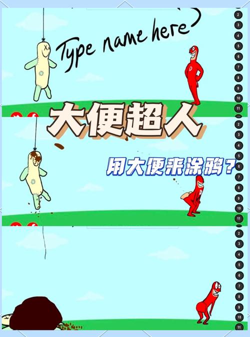 黄金矿工,探寻地下世界的宝藏