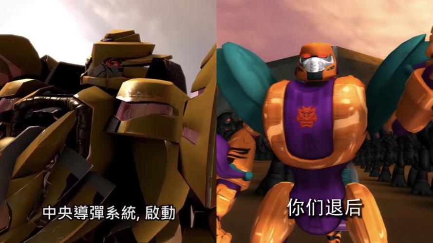 虎视眈眈!兽王争夺战无敌版来袭!