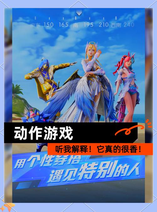 如何选择适合你的动作游戏,攻略与推荐