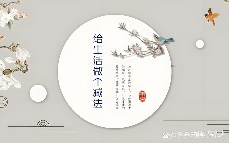 十字消除，现代生活中的智慧与便利
