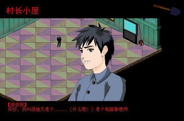 胡侦探传说之迷离异次元，解开时空谜团的终极侦探