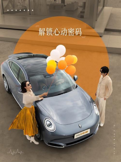 跳一跳，解锁你的生活新可能