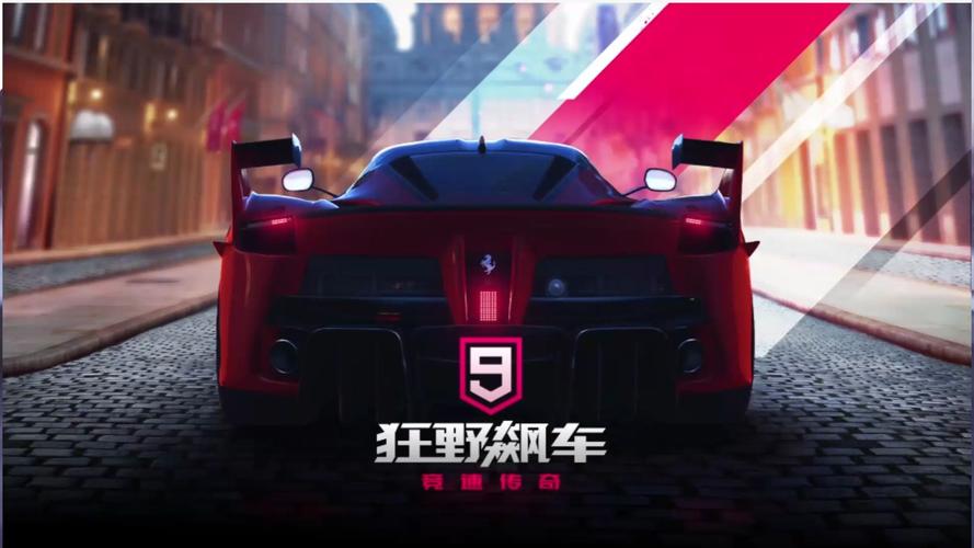 顶级漂移赛车游戏推荐，探索赛道上的激情与技巧