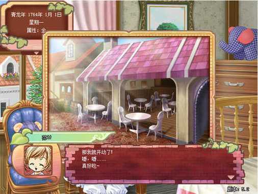 美少女成长计划无敌版，解锁无限魅力与潜力