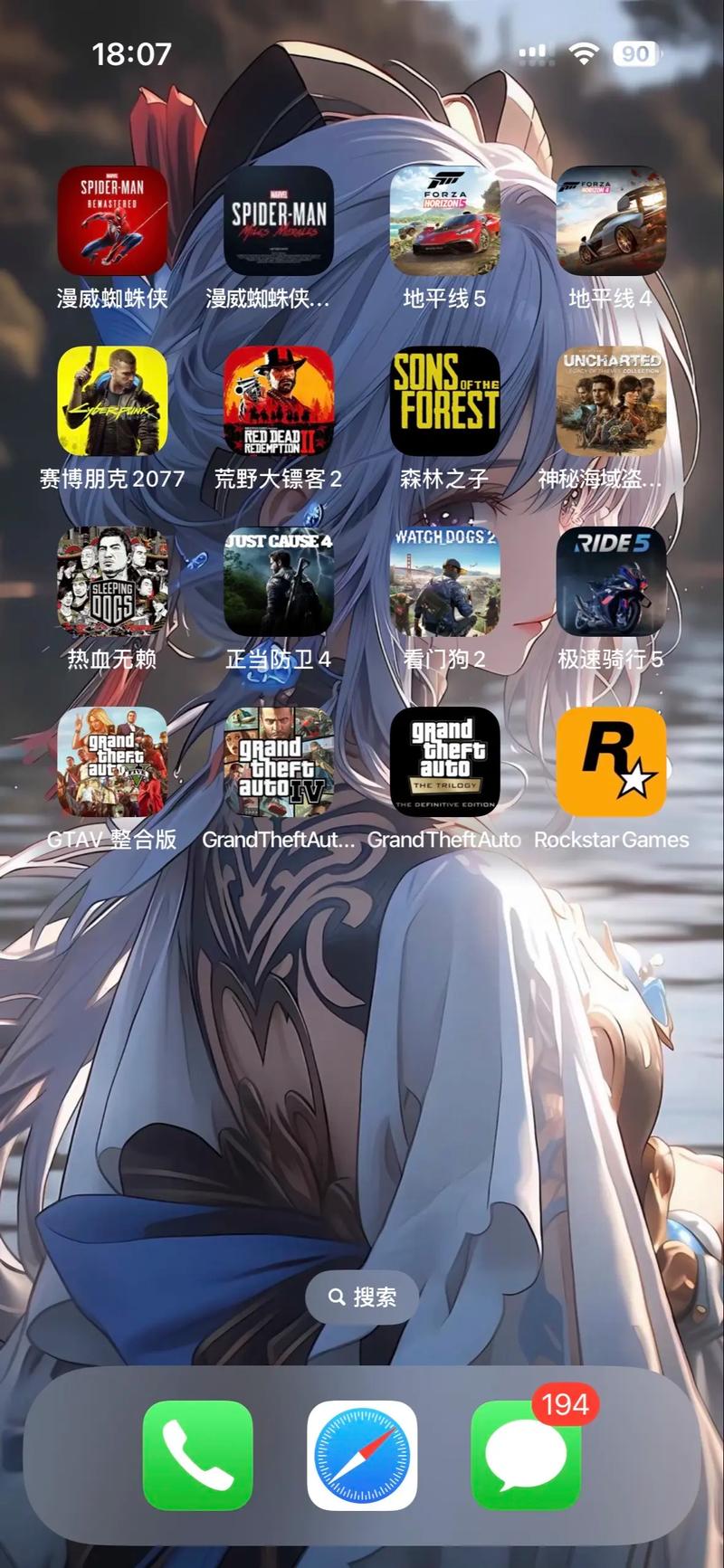 手机游戏，现代娱乐新宠儿