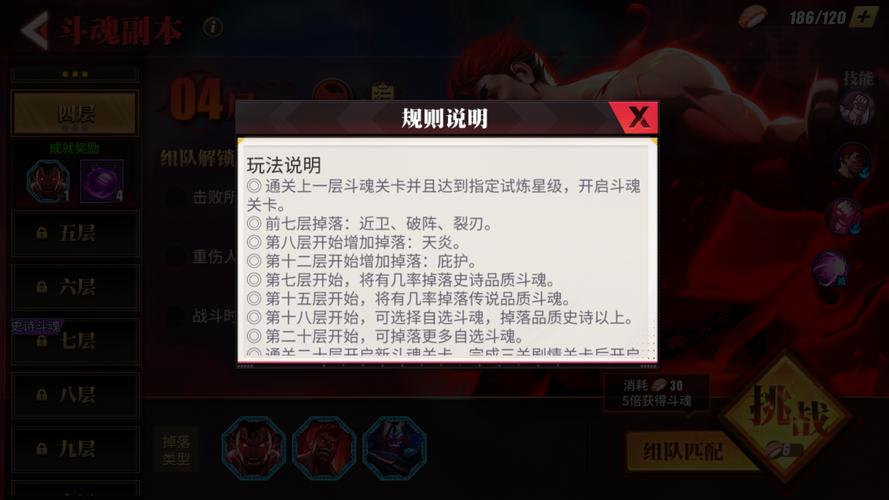 如何破解街头霸王系列游戏中的作弊代码？