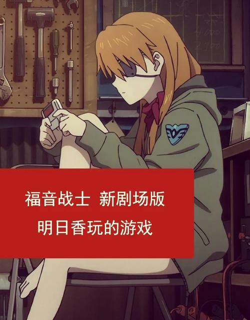如何安全下载并玩枪击游戏，最佳实践指南