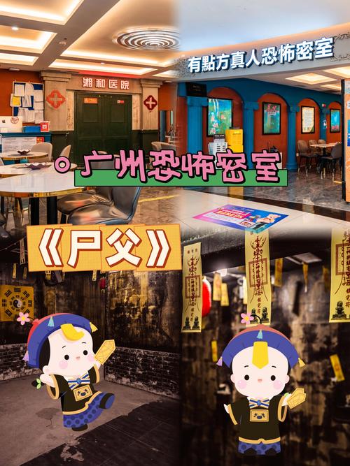 神秘之森，探索僵尸墓地背后的恐怖秘密