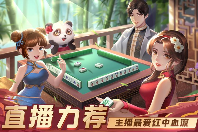 免费棋牌游戏推荐，探索游戏的乐趣与挑战