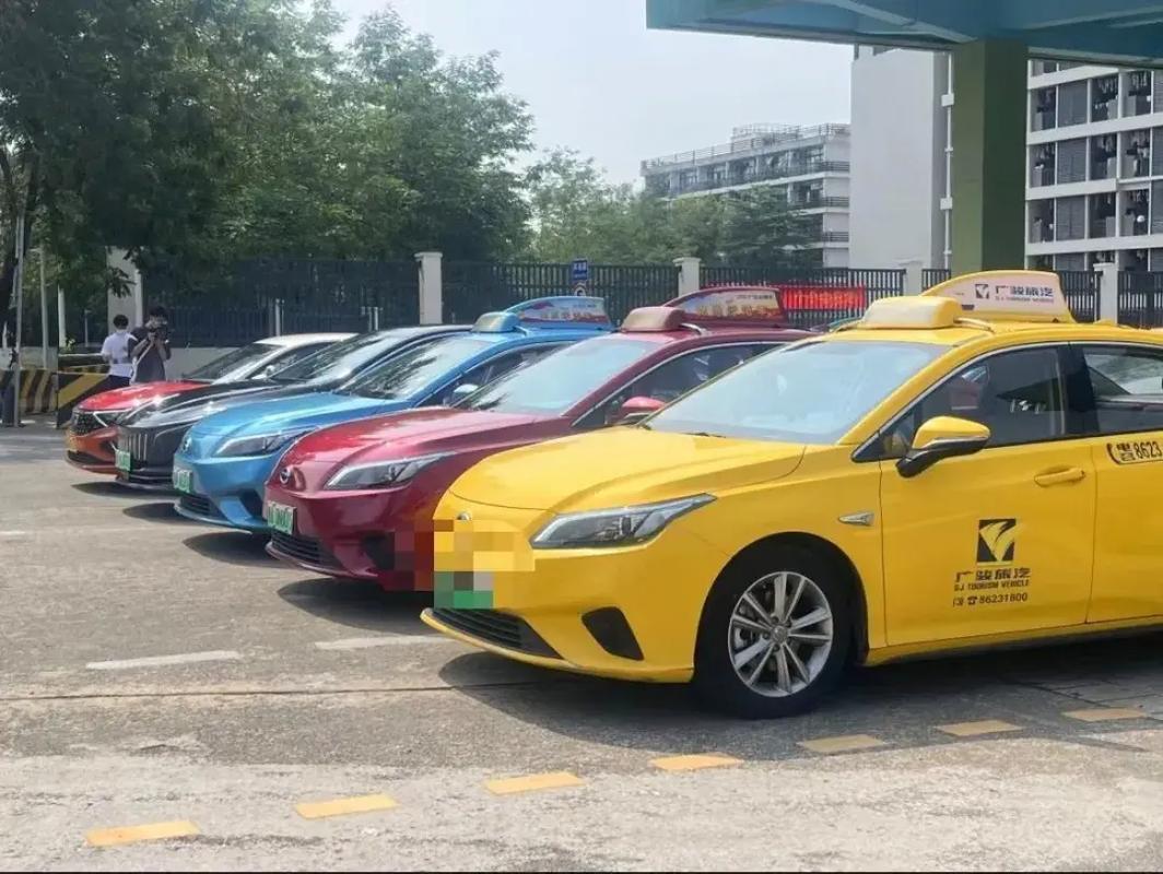 极速出租车,您的出行新选择!
