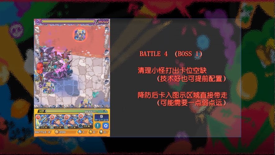 精彩内容推荐，五游首页