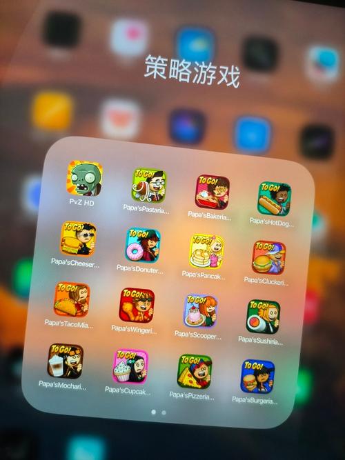 手机免费游戏大全,你的娱乐新选择!